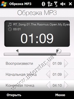 ����� HTC  Touch Diamond. ����������������� ���������. ������� MP3.