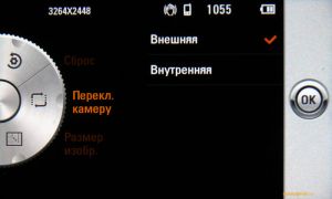 ����-��������� 8 �� ����� Samsung I8910 HD � LG GC900 Viewty Smart