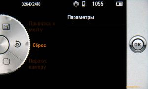 ����-��������� 8 �� ����� Samsung I8910 HD � LG GC900 Viewty Smart