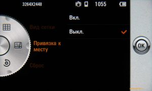 ����-��������� 8 �� ����� Samsung I8910 HD � LG GC900 Viewty Smart