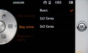 ����-��������� 8 �� ����� Samsung I8910 HD � LG GC900 Viewty Smart