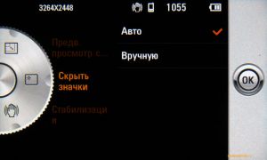 ����-��������� 8 �� ����� Samsung I8910 HD � LG GC900 Viewty Smart