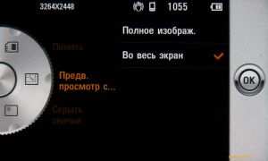 ����-��������� 8 �� ����� Samsung I8910 HD � LG GC900 Viewty Smart