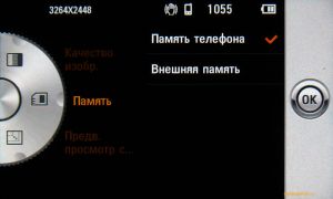 ����-��������� 8 �� ����� Samsung I8910 HD � LG GC900 Viewty Smart