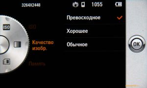 ����-��������� 8 �� ����� Samsung I8910 HD � LG GC900 Viewty Smart