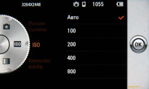 ����-��������� 8 �� ����� Samsung I8910 HD � LG GC900 Viewty Smart