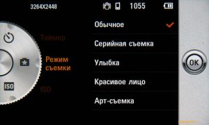 ����-��������� 8 �� ����� Samsung I8910 HD � LG GC900 Viewty Smart