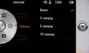 ����-��������� 8 �� ����� Samsung I8910 HD � LG GC900 Viewty Smart