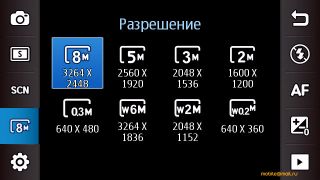 ����-��������� 8 �� ����� Samsung I8910 HD � LG GC900 Viewty Smart