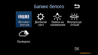 ����-��������� 8 �� ����� Samsung I8910 HD � LG GC900 Viewty Smart