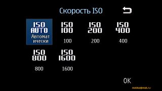 ����-��������� 8 �� ����� Samsung I8910 HD � LG GC900 Viewty Smart