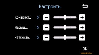 ����-��������� 8 �� ����� Samsung I8910 HD � LG GC900 Viewty Smart