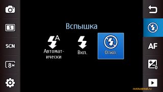 ����-��������� 8 �� ����� Samsung I8910 HD � LG GC900 Viewty Smart