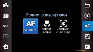 ����-��������� 8 �� ����� Samsung I8910 HD � LG GC900 Viewty Smart