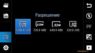 ����-��������� 8 �� ����� Samsung I8910 HD � LG GC900 Viewty Smart