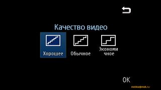 ����-��������� 8 �� ����� Samsung I8910 HD � LG GC900 Viewty Smart