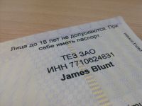 ����-��������� 8 �� ����� Samsung I8910 HD � LG GC900 Viewty Smart