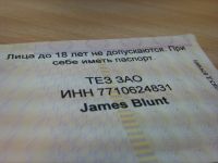 ����-��������� 8 �� ����� Samsung I8910 HD � LG GC900 Viewty Smart