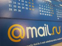 ����-��������� 8 �� ����� Samsung I8910 HD � LG GC900 Viewty Smart