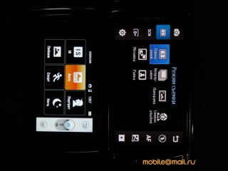 ����-��������� 8 �� ����� Samsung I8910 HD � LG GC900 Viewty Smart