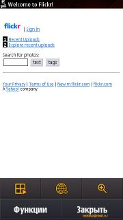 ����� Samsung I8910 HD. ����� ������ Symbian-��������