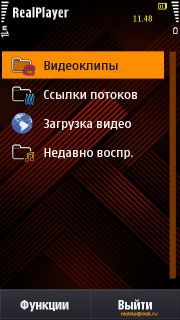 ����� Samsung I8910 HD. ����� ������ Symbian-��������