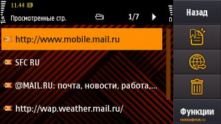 ����� Samsung I8910 HD. ����� ������ Symbian-��������