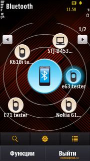 ����� Samsung I8910 HD. ����� ������ Symbian-��������