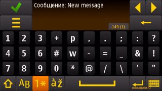 ����� Samsung I8910 HD. ����� ������ Symbian-��������