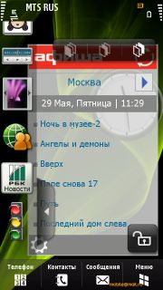 ����� Samsung I8910 HD. ����� ������ Symbian-��������