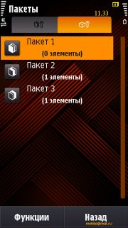 ����� Samsung I8910 HD. ����� ������ Symbian-��������