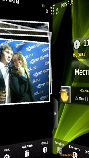 ����� Samsung I8910 HD. ����� ������ Symbian-��������