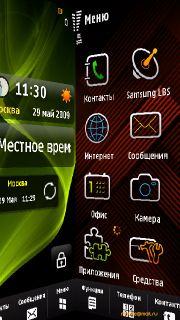 ����� Samsung I8910 HD. ����� ������ Symbian-��������