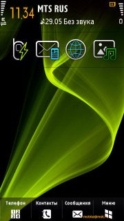 ����� Samsung I8910 HD. ����� ������ Symbian-��������