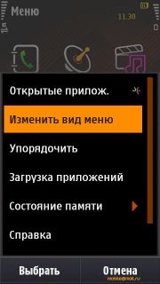 ����� Samsung I8910 HD. ����� ������ Symbian-��������