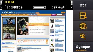 ����� Samsung I8910 HD. ����� ������ Symbian-��������