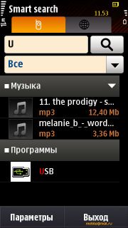 ����� Samsung I8910 HD. ����� ������ Symbian-��������