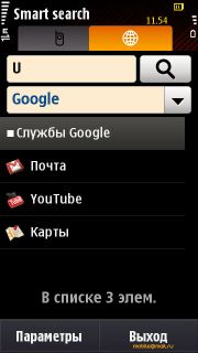 ����� Samsung I8910 HD. ����� ������ Symbian-��������