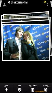 ����� Samsung I8910 HD. ����� ������ Symbian-��������