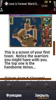 ����� Samsung I8910 HD. ����� ������ Symbian-��������