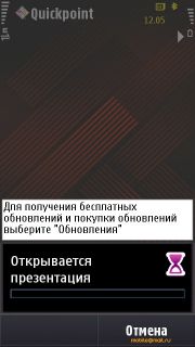 ����� Samsung I8910 HD. ����� ������ Symbian-��������