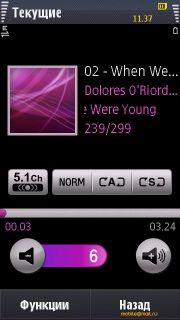 ����� Samsung I8910 HD. ����� ������ Symbian-��������