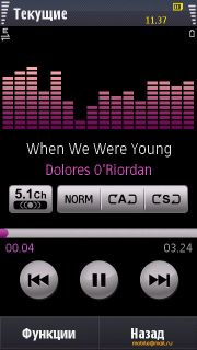 ����� Samsung I8910 HD. ����� ������ Symbian-��������