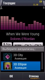 ����� Samsung I8910 HD. ����� ������ Symbian-��������