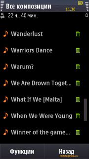 ����� Samsung I8910 HD. ����� ������ Symbian-��������