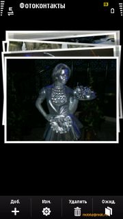 ����� Samsung I8910 HD. ����� ������ Symbian-��������