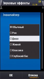 ����� Samsung I8910 HD. ����� ������ Symbian-��������