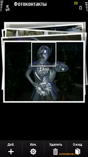 ����� Samsung I8910 HD. ����� ������ Symbian-��������