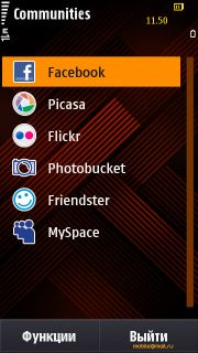����� Samsung I8910 HD. ����� ������ Symbian-��������