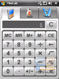 Mio Leap G50. ����� ������ ���������� ������������� � GPS
